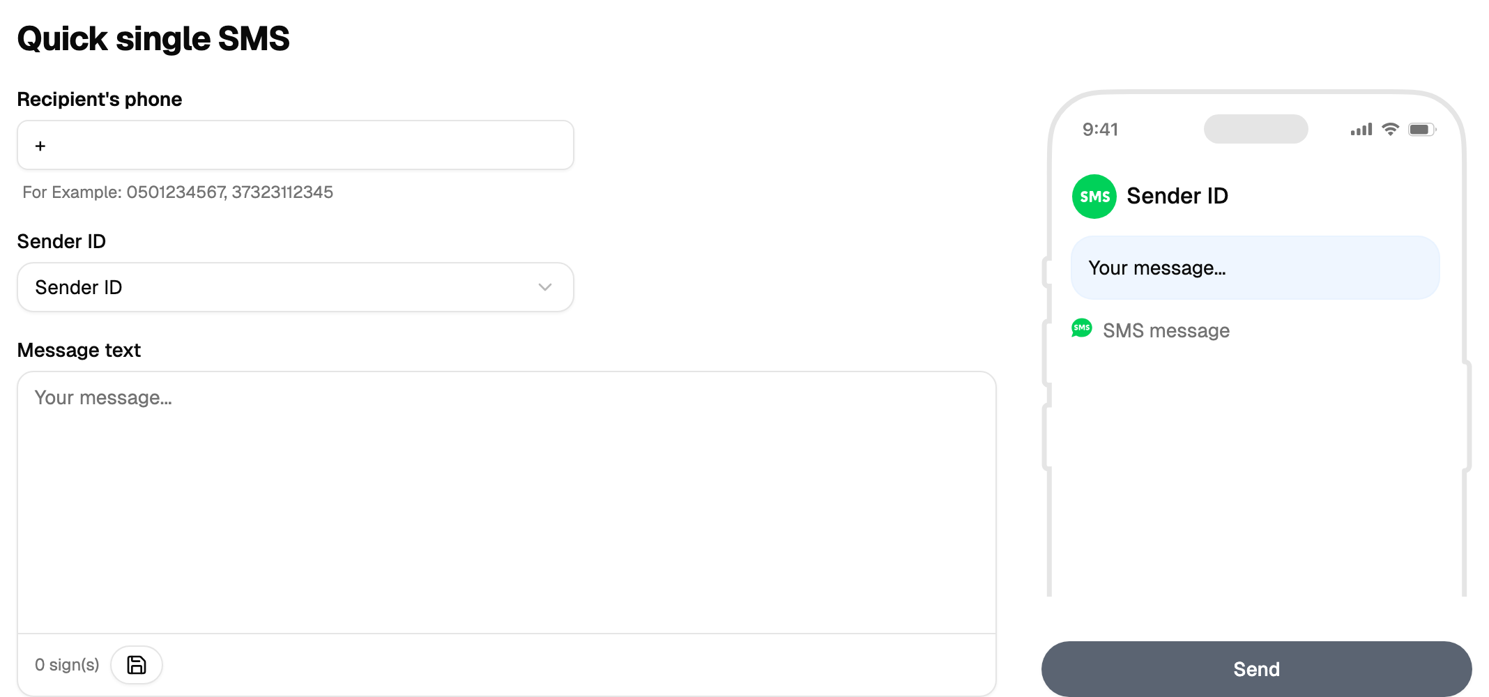 Quick single SMS block